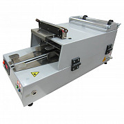 Оборудование для упаковывания прямоугольных товаров в пленку Ростов-на-Дону