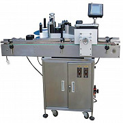 Этикетировщик бутылок автоматический MPFL-200 Ростов-на-Дону