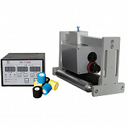 Термодатер DК-1100А Ростов-на-Дону