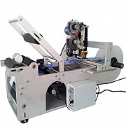 Этикетировщик полуавтоматический для круглых бутылок MPFL-50 Ростов-на-Дону