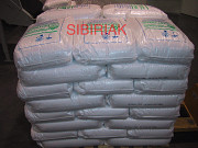 Закупаем гранулу ПСОН и ударопрочный полистирол Новосибирск