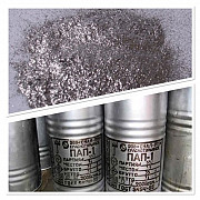 Купим Алюминиевую пудру и оксид меди Новосибирск