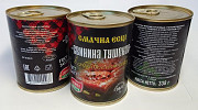 Продаю Консервы из говядины 