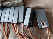 Продаем щетки для электродвигателей, генераторов Новосибирск