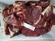 Говядина 1С доставка из г.Бийск