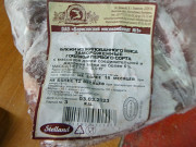 Продаю говядина б/к 1 сорт Борисовский МК , ГОСТ, б/к, зам, в Санкт-Петербурге доставка из г.Санкт-Петербург