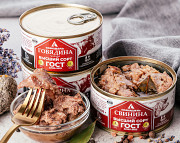 Мясные консервы доставка из г.Пятигорск
