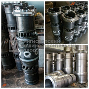 Втулки Москва