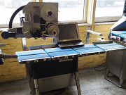 Весовой этикетировочный комплекс Espera ES 5000 Москва