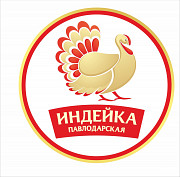 Филе (грудка) индейки (Монолит)Бедро индейки бескостное (Монолит) доставка из г.Москва