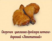Копчености: Окорочок ц/б "Аппетитный" к/в Барановичи