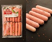 Предлагаем Сосиски "Говяжьи" ГОСТ Кострома