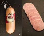 Предлагаем Ветчина "Домашняя" Кострома