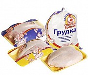 Предлагаем Грудка с кожей цб Саянск