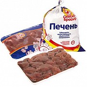 Предлагаем Печень цб Саянск