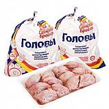 Предлагаем Головы цб Саянск
