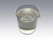 Пропиленгликоль доставка из г.Иваново