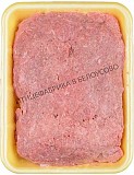Предлагаем Фарш куриный Белоусово