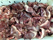 Сердце свиное Челябинск