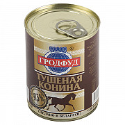 Продаю Тушенка говяжья 