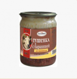 Тушенка с бараниной особенная 500гр Санкт-Петербург