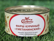 Фарш куриный «Сметанинский» Смоленск