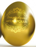 Яйцо куриное элитное Атемар