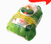 Тушка цыпленка - бройлера 1 сорт Тимирязевский