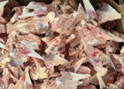 Куплю-Киль ЦБ Москва