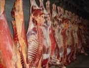 Куплю говядину полутуши Москва