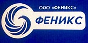 Печень говяжья Сафоново
