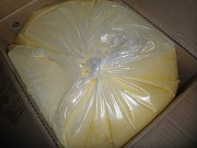 Предлагаем Жир говяжий топленый в/с Минск