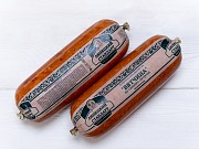 Предлагаем Ветчина из свиного окорока к/в Липецк