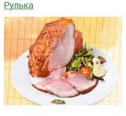 Предлагаем деликатесы Рулька свиная Новосибирск