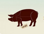 Предлагаем СВИНЫЕ ПОЛУТУШИ Ижевск