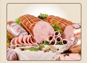 Предлагаем Ветчины Кирово-Чепецк