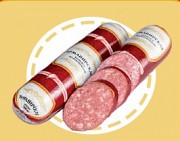 Предлагаем колбаса "Армавирская" Усолье-Сибирское
