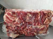 Мясо говядины односортная Новосибирск