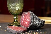 Предлагаем Брезаола сыровяленная в в.у. Нальчик