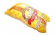 Предлагаем Мясо птицы, охлажденное и замороженное доставка из г.Первомайское