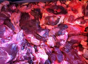 Куплю: головной тримминг говяжий Благовещенск