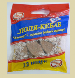 Предлагаем: Люля-кебаб Южные Авенир Боголюбово