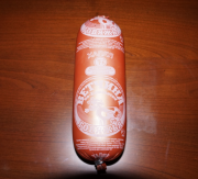 Предлагаем: Ветчину "Говяжью" доставка из г.Средняя Елюзань