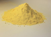 Предлагаем: ЖЕЛТОК ЯИЧНЫЙ СУХОЙ ФЕРМЕНТИРОВАННЫЙ Рузаевка