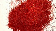 Шафран, 2 г, банка Spice Expert. Иран доставка из г.Москва