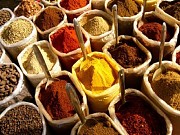 Специи для мясного производства доставка из г.Москва
