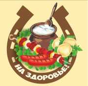 Продам: натуральная кулинария из мяса и птицы Наро-Фоминск