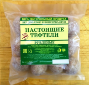 Продам: настоящие мясные полуфабрикаты Сыктывкар